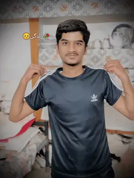 #creatorsearchinsights  #trendingtiktok #nufreezemyaccaunt🙏 #growmyaccount✅♥️♥️♥️ #malaysiatiktok  my video veiws on TikTok song 