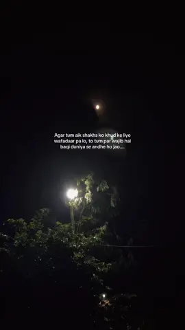 ✨🫠