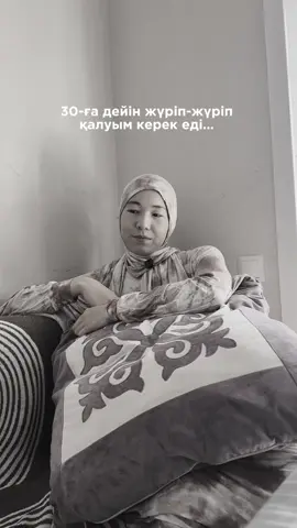@Osteo_firuza 8.7.4.7.6.6.О.3.7.4.О Кез-келген денсаулықтағы мәселені дәрісіз, уколсыз емдеу үшін @osteo_firuza парақшасына жазсаңыз болады ☘️Халықаралық дәрежелі мамандар ☘️Тек балалар мен әйелдерді қабылдайды