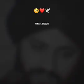 Jis sy Muhabbat hogye na🥺❤️💯 #syedfasihulhassanshah #islamicpost #islamicvideo #islamicquotes #islamiclines 