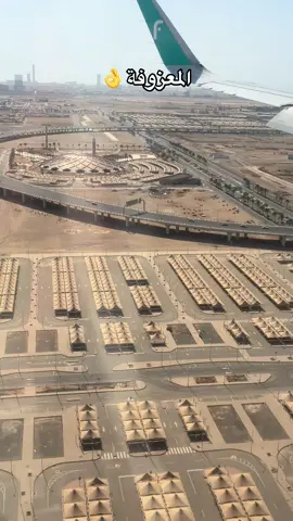 #السعودية #موسم_الرياض #جدة #طيران #اليمن 