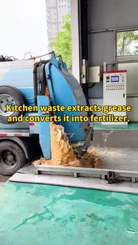 Kitchen waste can be treated by our equipment, which can extract grease and convert it into fertilizer. #compostingmachine  #compostingequipment #kitchenwastecompost #foodwastesolution #resourceutilization 