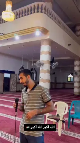 #صالح_الجعفراوي 