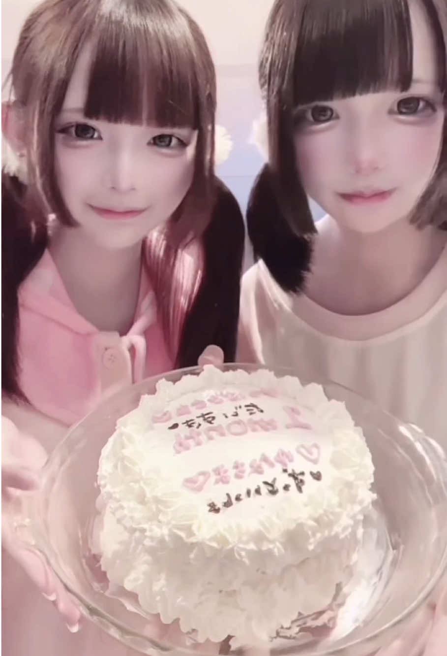 つーちゃんと出会って1month♥ 1ヶ月記念ケーキ一緒に作って食べたのが1番の思い出♩これからもずっと一緒ずっとこの幸せが続くといいなo̴̶̷᷄  ̫ o̴̶̷᷄ 昨日の長文泣いて喜んでくれたのかわいかったしすごい嬉しかったт т #10 #静岡 #地雷 #fyp 