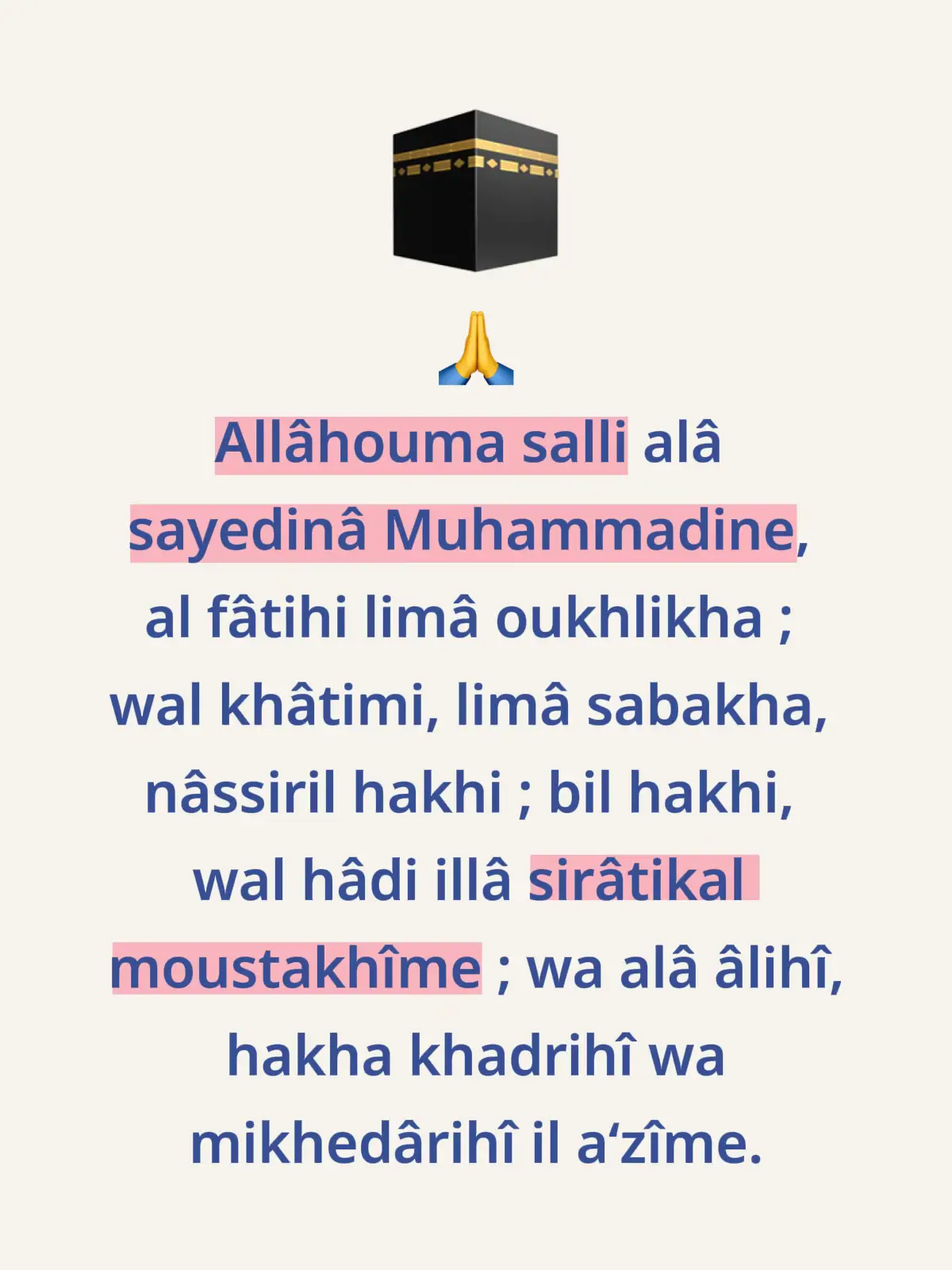 💫 Chaque fois que tu la récites, Allah t’élève, t’efface des fautes, et te couvre de Sa lumière. C’est la clé des bénédictions, la paix du cœur, et la porte du succès. 💖 Répète-la souvent, et regarde comment ta vie change doucement… ⸻ 🔖 Hashtags conseillés : #SalatoulFatihi #ProphèteMuhammad ﷺ #Dhikr #TikTokSénégal #Foi    