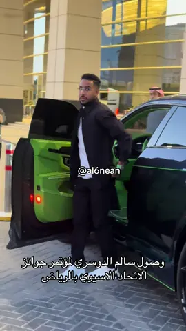 #الهلال 