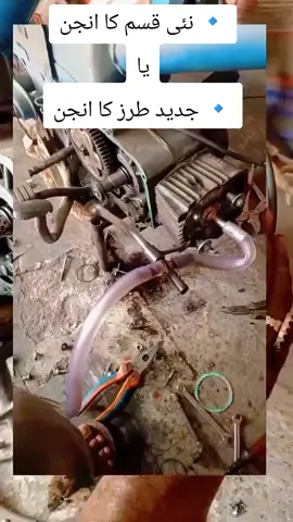 #EngineSetup #BikeEngine #ModifiedEngine #EngineSound #EnginePower