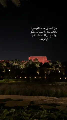 #🥀🥺🖤 