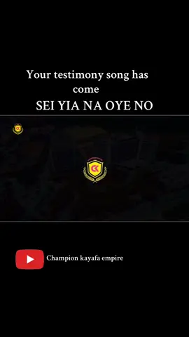 SEI YIA NA OYE NO Official song by champion kayafa,may God change your life with this song #foryoupage #everywhere #everyone #pentecostsongs #fyp @Nana Enoch @EAGLE.osei🙏🏽🩸🔥🦅💡🌍 @prophetess Linda Ministries @afya_iwears  😘👗 @Nyameye fabrics n more @THE ROYAL PROPHET 🇬🇭 🦅 🦁 @ROYAL_REV.AUGUSTIN OWUSU ANSAH @royalbobsweeden @Sexy obolo @[Divinity_Humanity] Dr. Ogyaba @MAMA JULIET🇬🇭 @NA TRUE MUSIC 🇬🇭🇨🇦 @ERNEST OPOKU @Naahemaa👑 Bronii❤️‍🔥 @Mabel Okyere @Broda Sammy Nation worshipper @AmA_B€rri€s @Fire_Oja official @Lio Tv Gh☑️ @OSOREBA ABIGAIL @Onyameba K. Gyasi @STATE BLOGGER✝️🕊️ @Obaapa @Erickeyz GH(The son of worship @ericademidwife @WOMAN OF PRAYER1 @TheWomanKing🤴 @princess @Actress Nayas1_official❣️ @Abena Anuonyam 