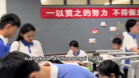 kelas malam  di China  #🇮🇩🇨🇳 