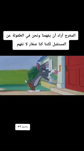 #عبارات #خواطر #شعراء_وذواقين_الشعر_الشعبي #creatorsearchinsights 