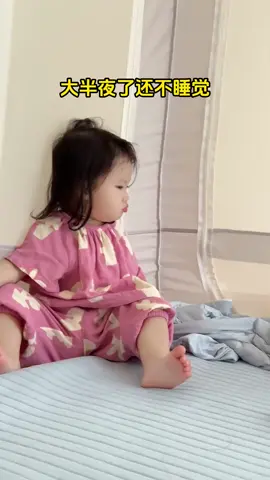 #babytiktok #baby #funny #cute 