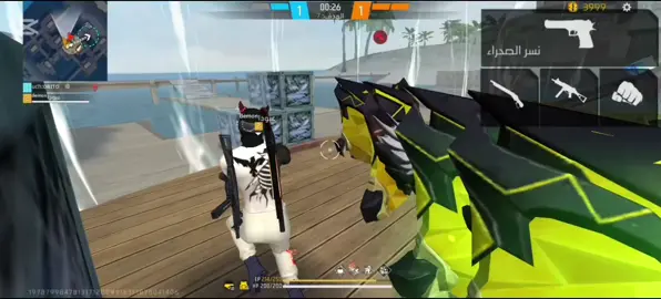 #free_fire 🥷🏻🇧🇷⚡ #شعب_الصيني_ماله_حل😂😂 #متابعة #لايكات 