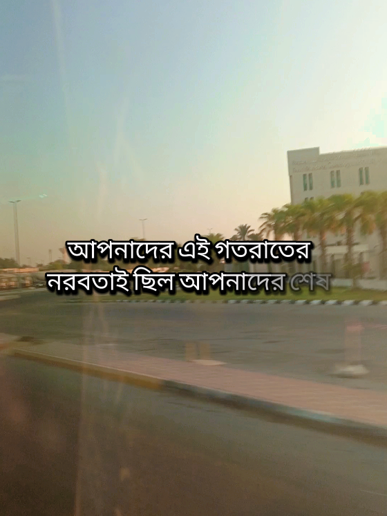 কথা বলা বন্ধ করিয়েন না,, কথা বইলেন #tiktik #vairal #video #bangladesh🇧🇩 #tiktik ,,কষ্ট @TikTok @TikTok Bangladesh 