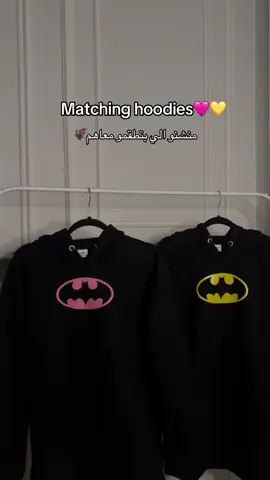 محبين باتمان؟  #batman #couple #باتمان #هودي #اكسبلور 