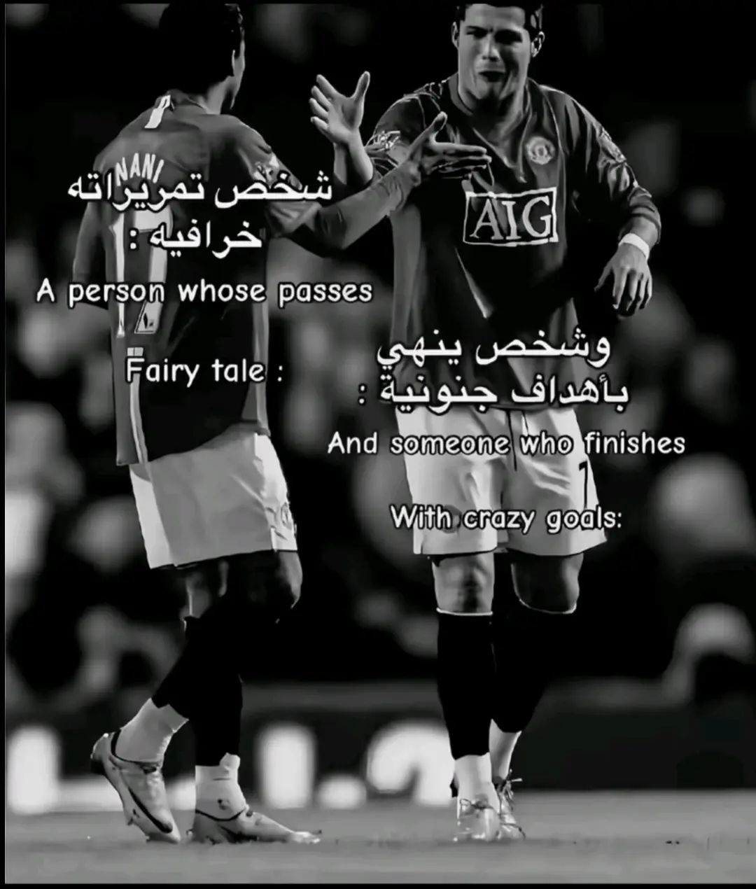 Life passes like a fast train; it waits for no one and never returns. We didn’t move forward, and our memories passed by without us realizing their beauty. We lived every moment with innocence, chasing our dreams, laughing from the depths of our hearts, far from the worries of  tomorrow.#tiktok #كرة_القدم_عشق_لا_ينتهي👑💙 #اكاديمية_الشلهوب @A 