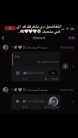 #explor #fyppppppppppppppppppppppp #viralvideo #fypシ゚ #fyp 