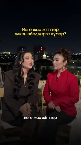 #сглрекке 