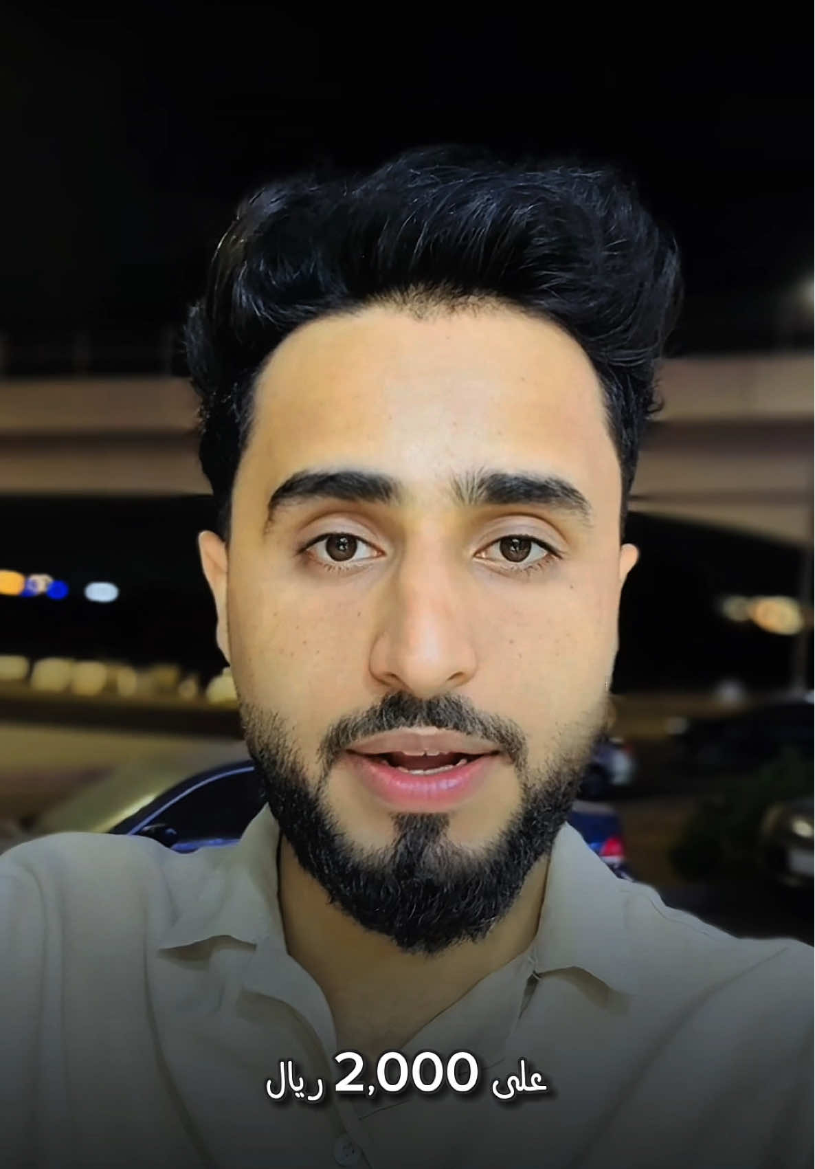 مسابقة شركة مطاعم عم قاسم شاركو هذي الفعاليه ومنشنو حسابهم @شركة مطاعم عم قاسم 