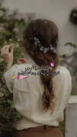 #fyp_tiktok_viral #pakistani_tik_tok #pakistani_tik_tok 🇵🇰🇵🇰#unfreezemyaccount#sportsontiktok
