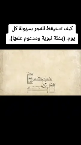 #خطوة للأمام #لاإله_إلا_الله_محمد_رسول_الله #الإستغفار .....الصلاة #اللهم_صل_على_نبينا_محمد #الإستغفار .....الصلاة لله_محمد_رسول_الله.....أشهد ألا إله إلا الله وأشهد أن محمد رسول الله صل الله عليه وسلم ❤🌹