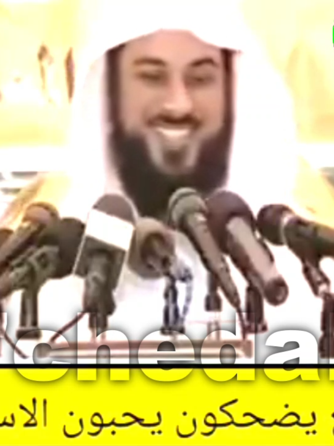 إستهزاء البوحباكي بي الدين و لمشعرين يضحكو؟#pourtoii
