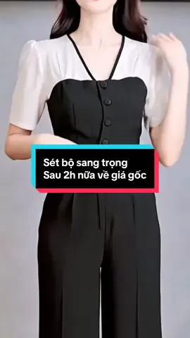 Xét bộ cổ v phối quần ống rộng sang chảnh- trẻ trung- hack dáng#setxinh #thoitrangnu #macdepmoingay #ttlk #xh 