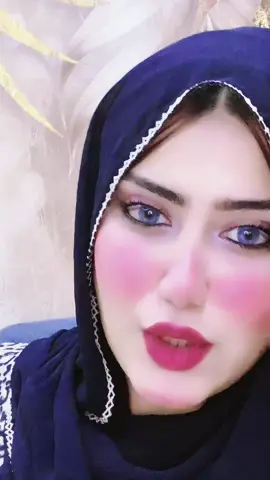 لفيت كتير علي الشيوخ 🙃🫢