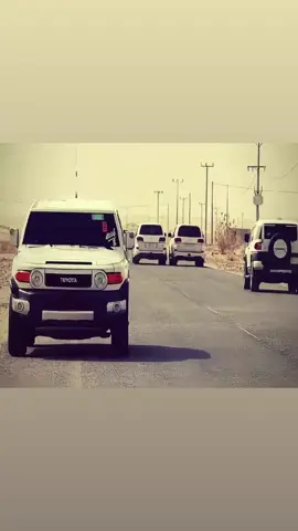 #ساحليات✈️✌🏻 #افجي_كروزر 