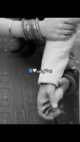 زيه القي فين🤍🫂 #راجيف_باري_مسلسل_بارينيتي #مصممه_فيديوهات_❤️🥺❤️ #لايك_متابعه_اكسبلور #مسلسلات_تركية #تريند 