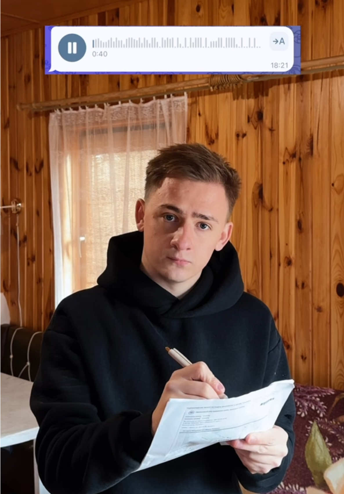 И что сын сделал не так?😂