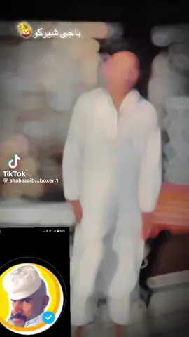 #tiktoknews #10mlionviews #10mlionviews #viralvideo 