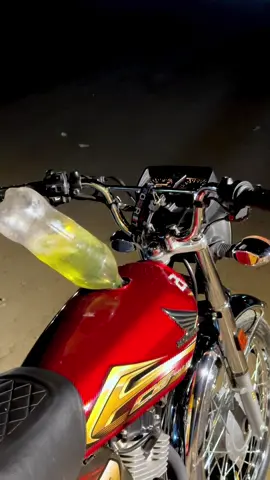 Ona onth pani nai painda jina ay tail pee jainda ay🤣🤪#foryoupage #viral #trending #honda125 #fypage 