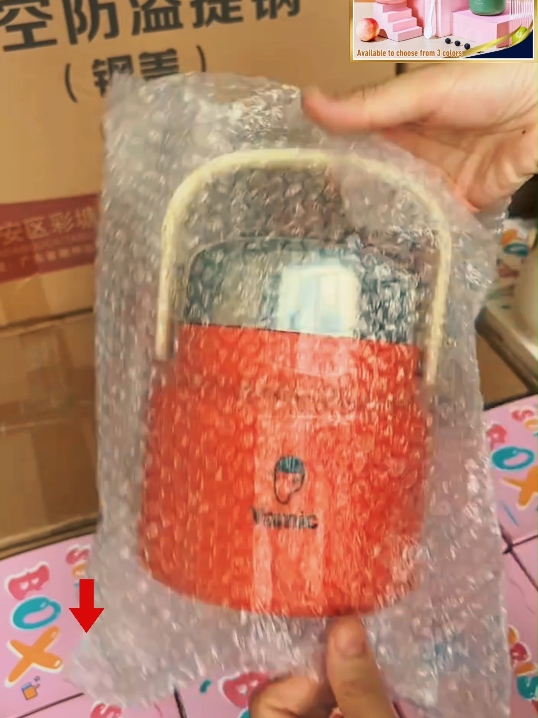 Click on the yellow basket to buy，Vacuum Soup Cup Food Container#fyp #foryoupage #tiktokshop #goodthing #Home