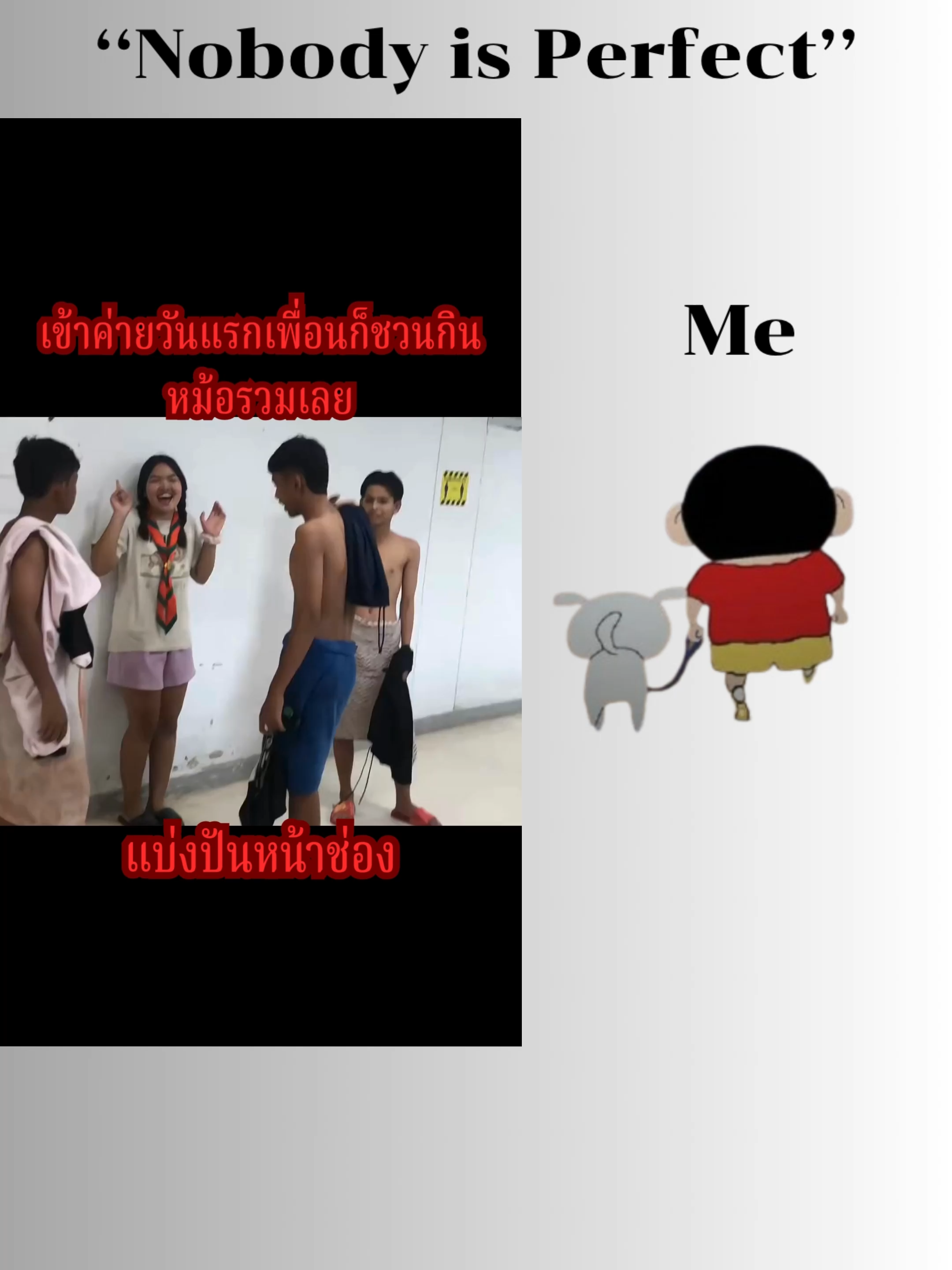 #ฟีดดดシ #fypppppppppppppp #fyp #น่ารัก