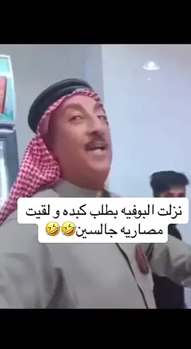 #fypシ゚viral🖤tiktok 