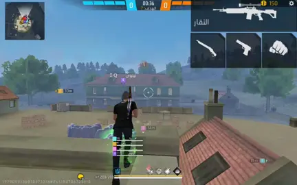 #فري_فاير_عرب #مشاهدات #متابعین #لايكات #creatorsearchinsights 