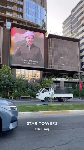 هەولیری سەربەرز ئەو هەولیرەی بووەتە تیریك بۆ دڵی نەیار و دوژمنەكان هەر ئاوەدان و ئارام بیت شاری شاران 