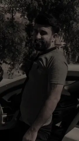 گەردنی ئازابێ،            #ماردین #themara #دوز 