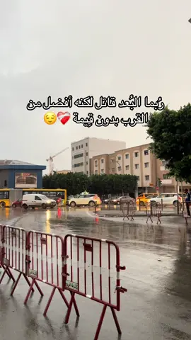 #toutlemonde❤️❤️❤️❤️ #❤️❤️❤️❤️❤️ 