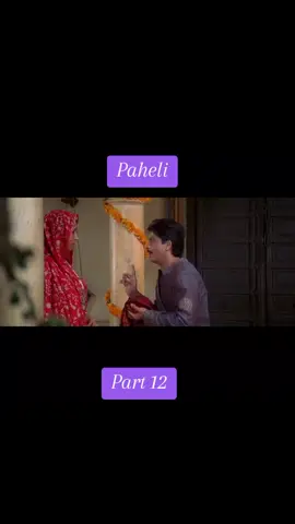 #paheli #sahrukhkhan #ranimukherjee #bollywoodmovie #wandawahyuni 