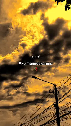 Lahumul fatihah untuk alm ayah 🤲🤲🥹🥹#creatorsearchinsights #quotesarabic #hadrah 