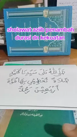 #sholawat aziib penambah durasi dn kekuatan. insyaallah manfaat.  fyp,,,,,#
