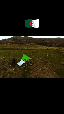 #algerienne #dzair #algeria🇩🇿  #dzpower #جزائريون_ونفتخر🔥 