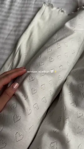 Бавовна 100% . ВІД XXS до XXL ❤️‍🔥 #піжама #домашнійодяг 