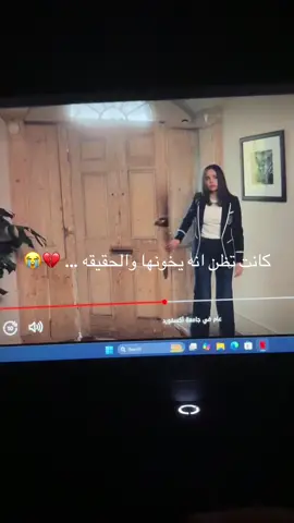 #عام_في_جامعة_اكسفورد #افلام_تستحق_المشاهده 💔#💔💔💔💔💔 