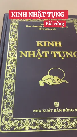 Kinh nhật tụng bìa cứng#kinhphat #phatphapnhiemmau #hocphatmoingay #tutaptaigia #adidaphat 