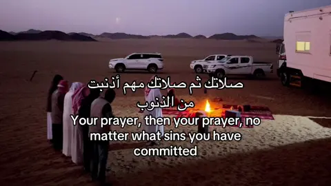 ❤️‍🩹#الصلاة #قران_كريم #صدقة_جارية #صدقه_جاريه_لجميع_اموات_المسلمين #حساب_ديني 