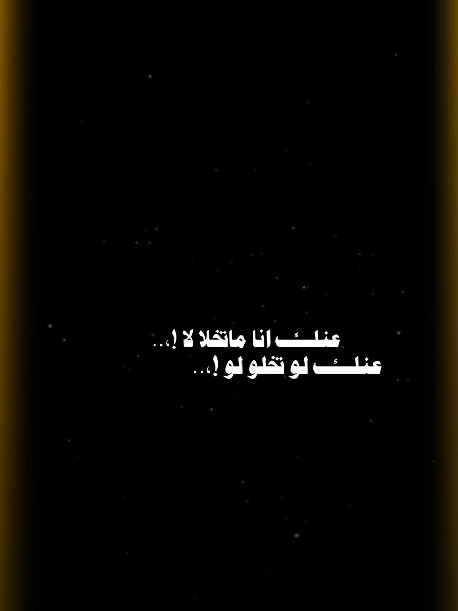 #CapCut بدر العزي بدون موسيقى #تصاميم_فيديوهات #قوالب_كاب_كات 