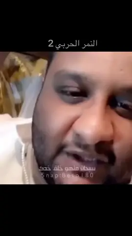 #كسرات_حاتم_وهيب 